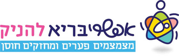WhatsApp Image 2025-07-31 at 14.24.12