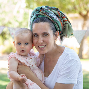 300x300- גליה אפלבוים - פיינשטיין