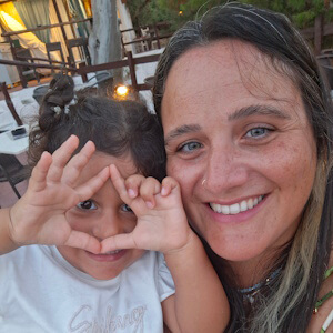 300x300 - דור ביטון