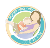 ספרי הנקה שרית